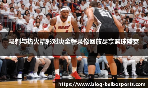 BB贝博体育
