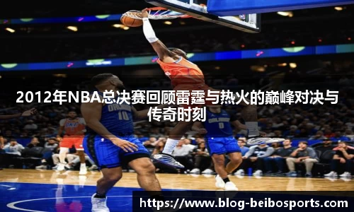 BB贝博体育