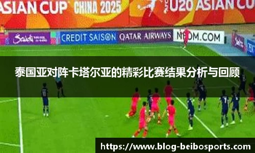 BB贝博体育