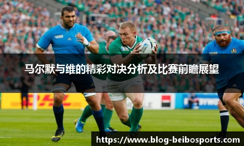 ballbet贝博体育官网
