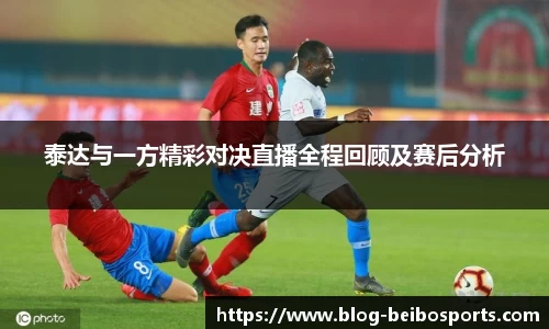 BB贝博体育