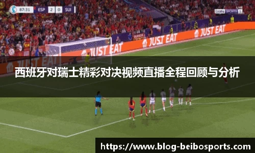 BB贝博体育