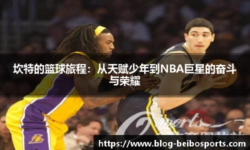ballbet贝博体育官网