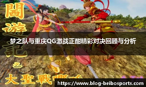 ballbet贝博体育官网