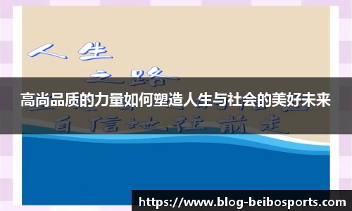 BB体育