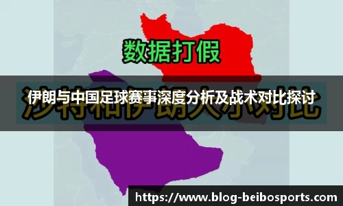 BB体育
