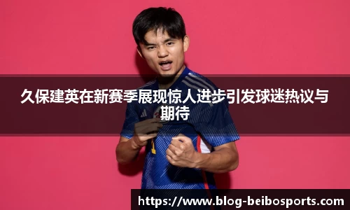 ballbet贝博体育官网