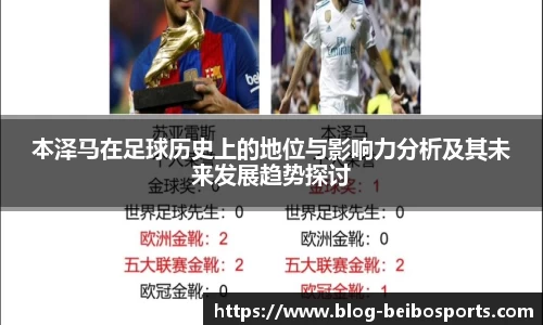 BB贝博体育