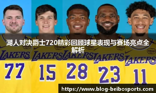BB贝博体育