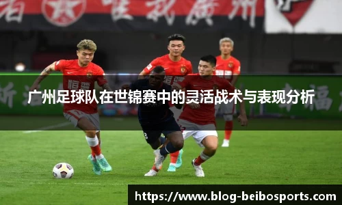 ballbet贝博体育官网