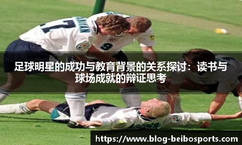 BB贝博体育