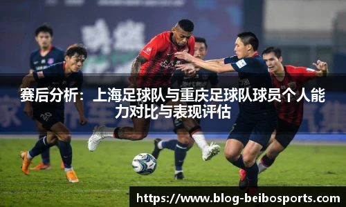 ballbet贝博体育官网