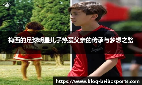 ballbet贝博体育官网